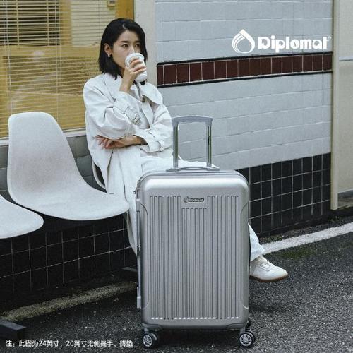 外交官箱包精品 以匠心锁住每一次远行