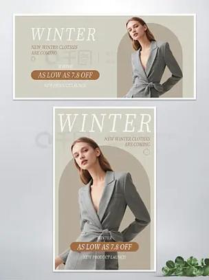 以下是按需求生成的跨境电商服饰箱包Banner文案，以JSON格式返回，可直接转成React组件使用。