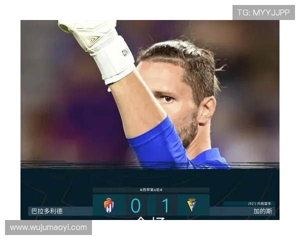 内格雷多：曾向大罗要球衣，他嘴上说不行最后还是给了我